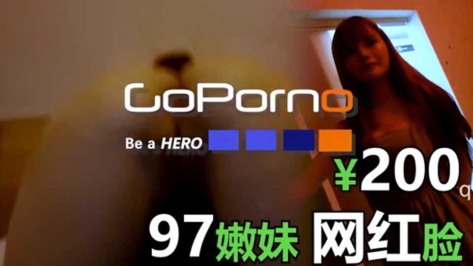 全程中文字幕 goporno 第三季021 九七小妹始做娼 肥臀嫩穴战长枪